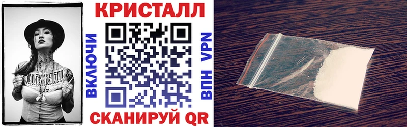 Amphetamine VHQ Сатка