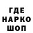 Кетамин VHQ demontasic