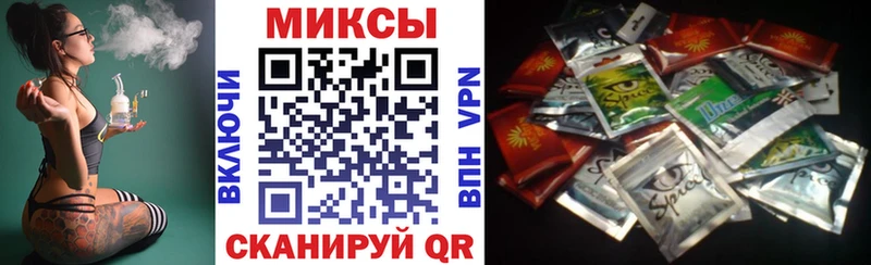 Купить закладки  Сатка  БУТИРАТ GHB 