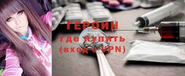 эйфоретик Лиски