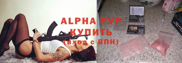 героин Липки
