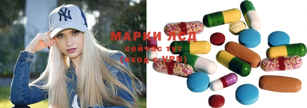 героин Липки