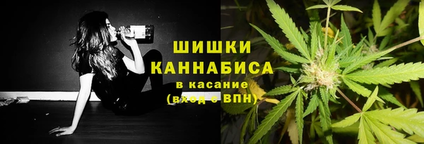 эйфоретик Лиски
