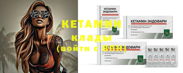 героин Липки