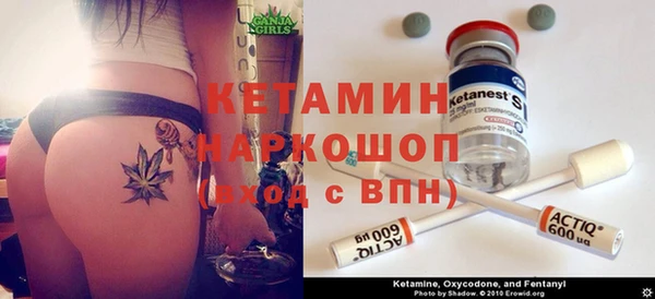героин Липки