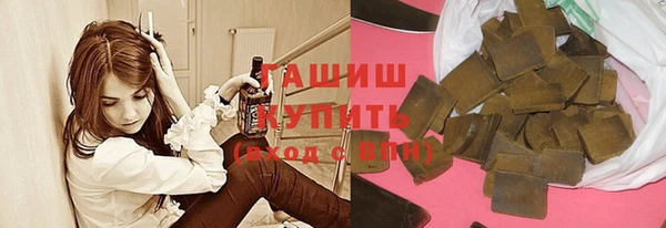 эйфоретик Лиски