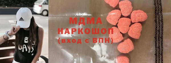героин Липки