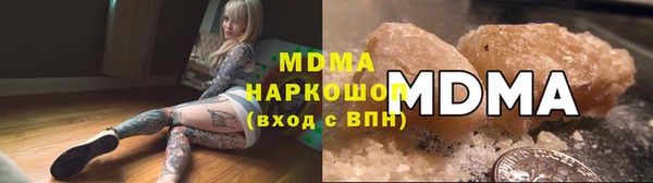 меф Лихославль