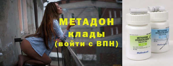 героин Липки