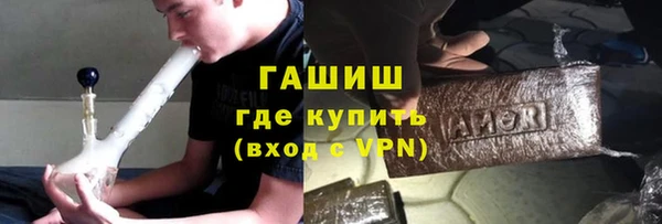 эйфоретик Лиски