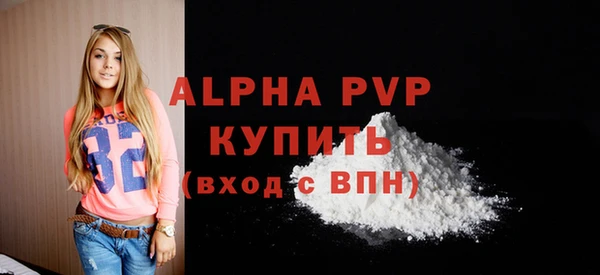 эйфоретик Лиски