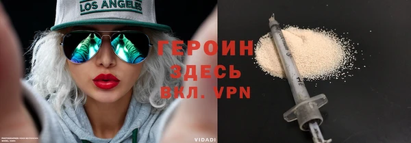 эйфоретик Лиски