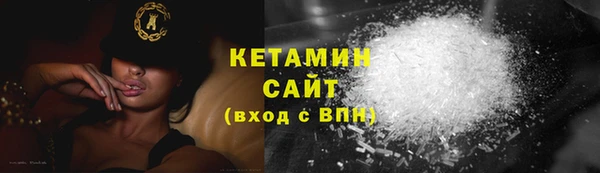 эйфоретик Лиски