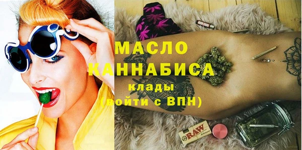 меф Лихославль