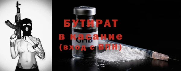 эйфоретик Лиски