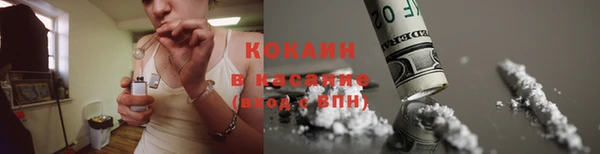 эйфоретик Лиски