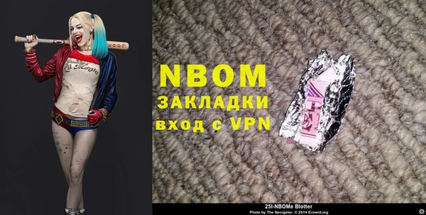 меф Лихославль