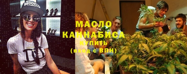 героин Липки