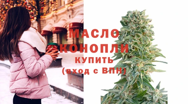 эйфоретик Лиски