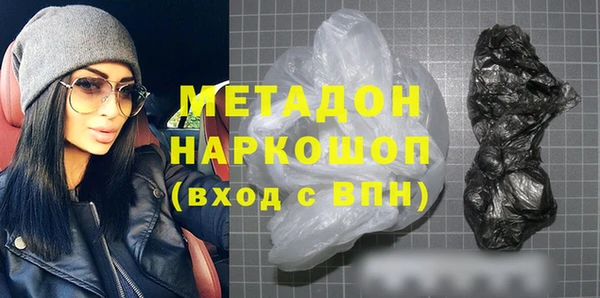 героин Липки
