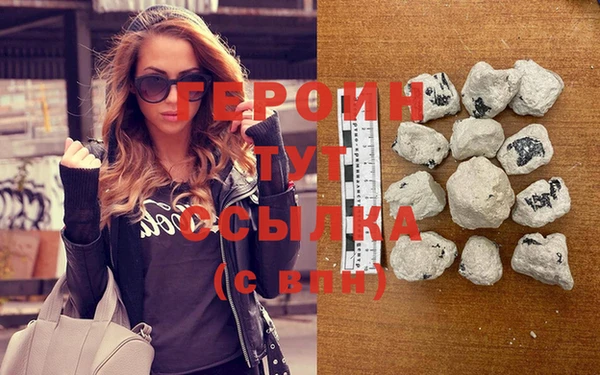 эйфоретик Лиски