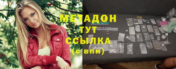 героин Липки