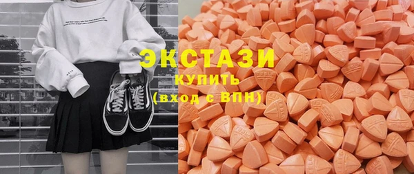 героин Липки