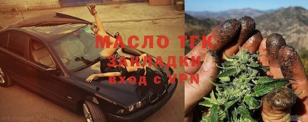 эйфоретик Лиски