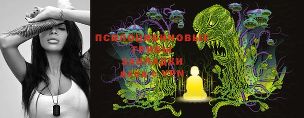 героин Липки
