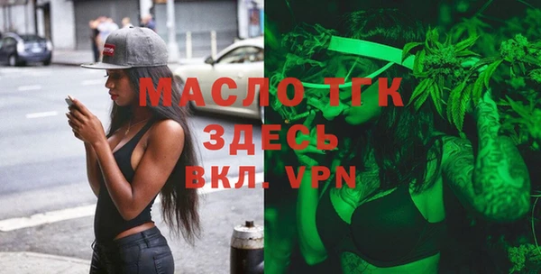 эйфоретик Лиски