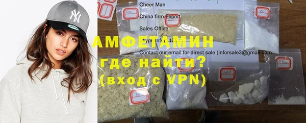 героин Липки
