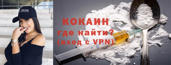меф Лихославль