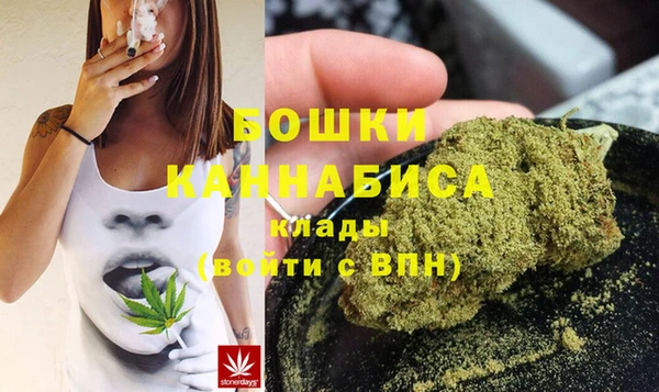 героин Липки