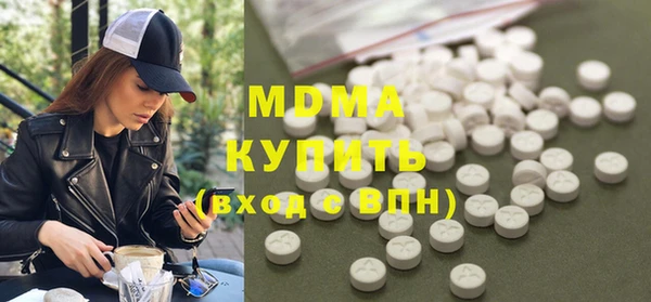 эйфоретик Лиски
