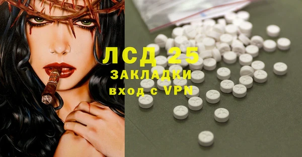героин Липки