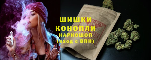 меф Лихославль