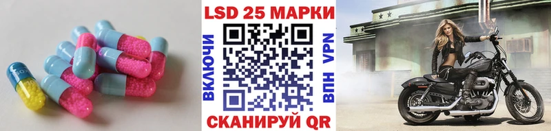 Купить где  Сатка  Лсд 25 экстази ecstasy 