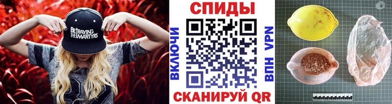 Купить закладки  Сатка  Первитин Methamphetamine 